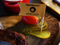 -haxnbauer海森堡德国餐厅(深圳coco店)