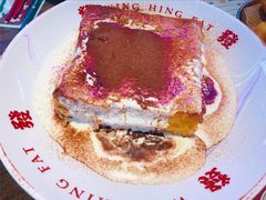 -永兴發香港茶餐厅(三坊七巷店)
