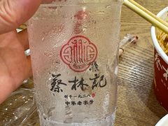 -蔡林记(珞狮南路店)