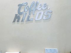 -Kilos咖啡馆(保利珑远店)