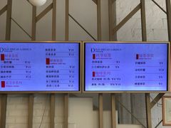 -顶东面包花园·生日蛋糕(世博店)