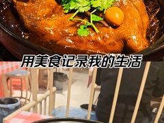 -望庐说·本地菜馆