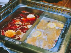 -要德火锅(鼓楼店)
