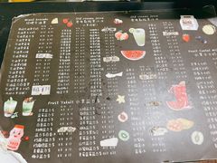 -花姨·老电影院果汁冰(88号店)