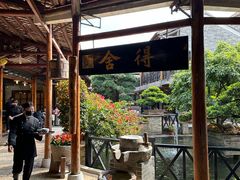 -猪肉婆私房菜(容桂总店)