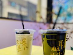 -YECLIP COFFEE黄色回形针咖啡
