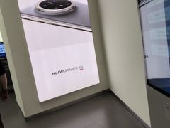 -华为授权服务中心(通州万达广场)