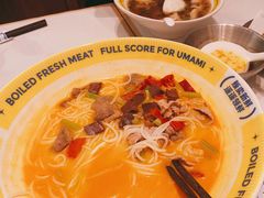 -粉小主·贵州酸汤牛肉粉(南京仙林金鹰店)