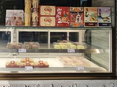 -耳朵眼炸糕(鼓楼店)