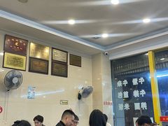 -老牌依强牛肉店(达道总店)