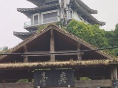 -花溪公园