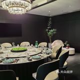黄埔大道中 328 号习酒体验馆 2 层