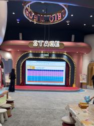 -奈尔宝家庭中心·亲子餐厅(鄞州万达店)