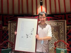 -九十九顶毡房(阜石路店)