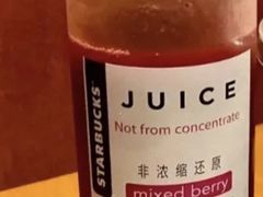 蓝莓草莓混合果汁-星巴克(温州龙湾万达店)