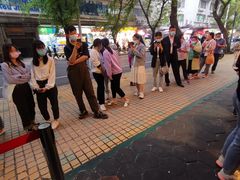 -咏春葱油饼(德政中路店)