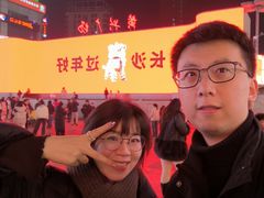 -黄兴南路步行商业街