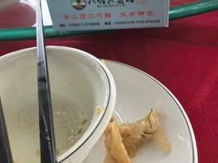 -八仔大富楼·河鲜(西江店)