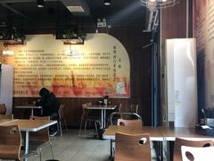 -谷鹏麻鸭面(翰林苑店)