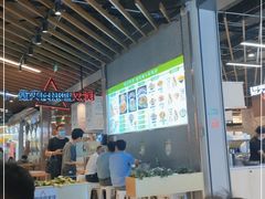 -金茂览秀城