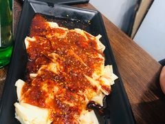 -言吉炸串