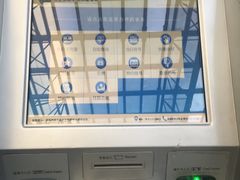 -中国人民武装警察部队特色医学中心