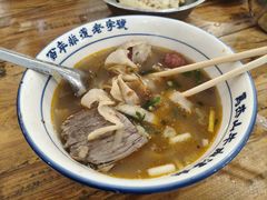 -清真马杰山牛肉汤馆