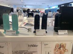 -乐天免税店(明洞店)