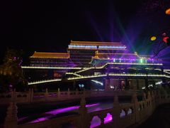 -大明幻境第一城