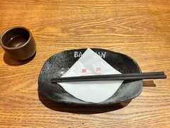 -捌川(武汉天地壹方购物中心店)