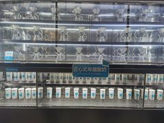 -Blueglass酸奶(财富购物中心店)