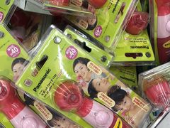 -Bic Camera (难波店)