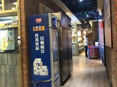 门面-肖记公安牛肉鱼杂馆· 省级非物质文化遗产(仁和路店)