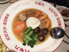 -九毛九西北菜(百信广场店)