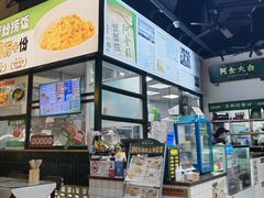 -阿金大白·上海菜馆(新天地店)