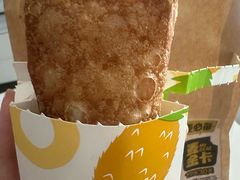 -麦当劳(漳州万达店)