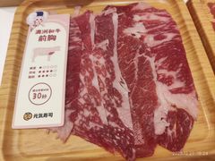 -元气寿司(八号仓店)