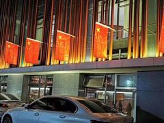 -新盈光·旗舰店(海曙苍松路店)
