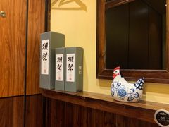 -鸟鹏烧鸟居酒屋(仁恒梦中心店)