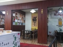 -净莲素食(文峰塔店)