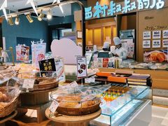 -西村叔叔的店·面包·甜品·蛋糕(清河万象汇店)