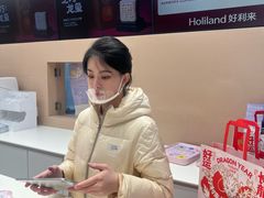 -好利来(西铁营万达广场店)