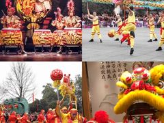 -铜锣湾国际购物中心