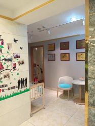 点击看大图 -Dr.林醫生产后修复·配方产康(南京江宁万达店)