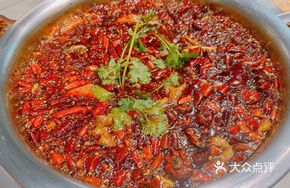 Sichuan Boiled Frog, Fish, and Intestines