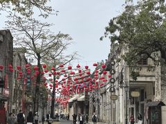 -赤坎·广东华侨国际旅游度假区