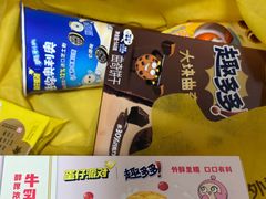 -AEON超市(永旺梦乐城泰达店)