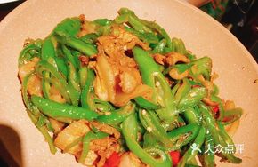 Stir-Fried Red Chili with Local Pork