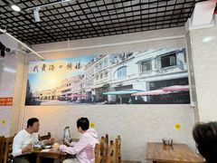 -恒兴发茶店(水巷口店)