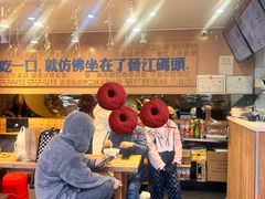 -手劲鱼丸馄饨铺(哈一百店)